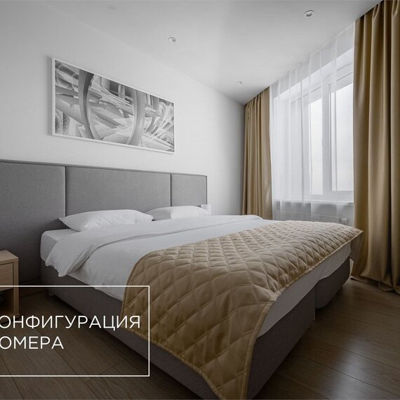 Полулюкс (Технопарк). Фото 10