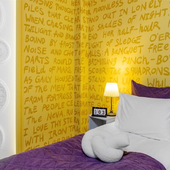 Семейный двухкомнатный. Фото 20