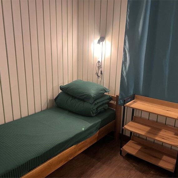 Номер 