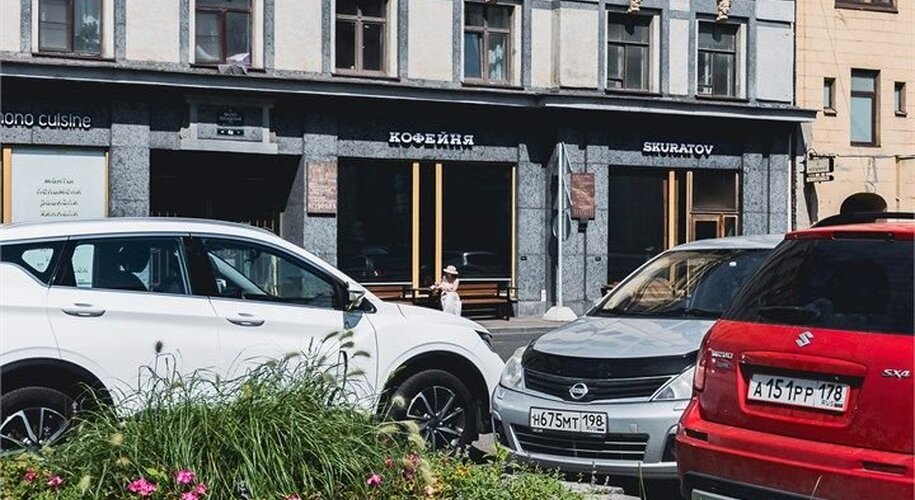  Отель «Трауберг» - Фото 31