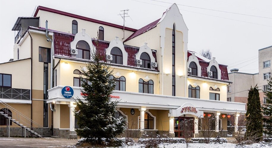  Номера в Пушкине - Фото 8