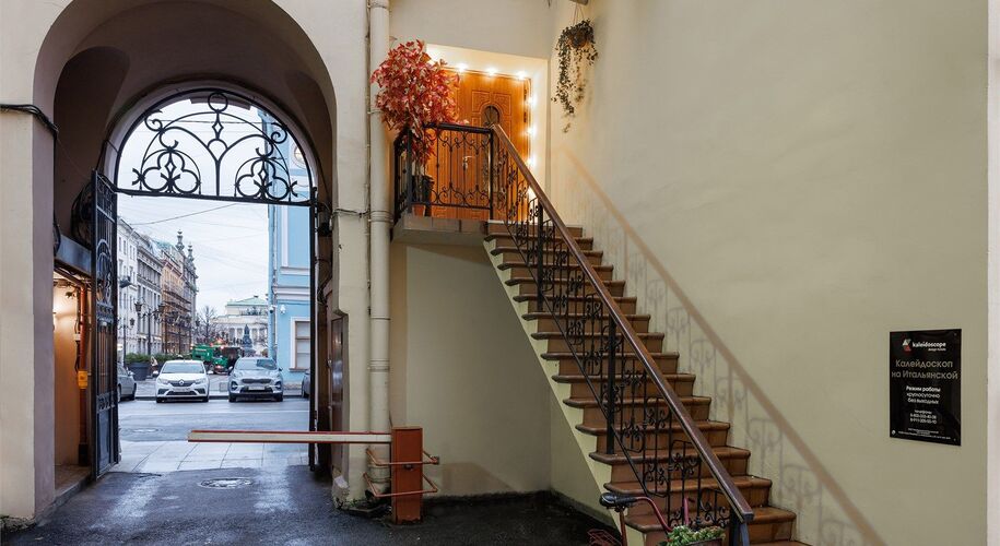 Калейдоскоп на Итальянской - Фото 2