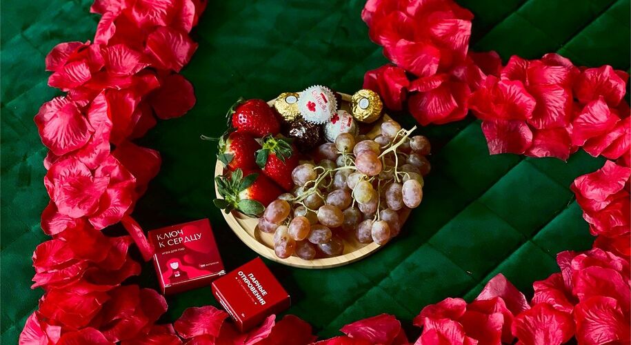 База отдыха 