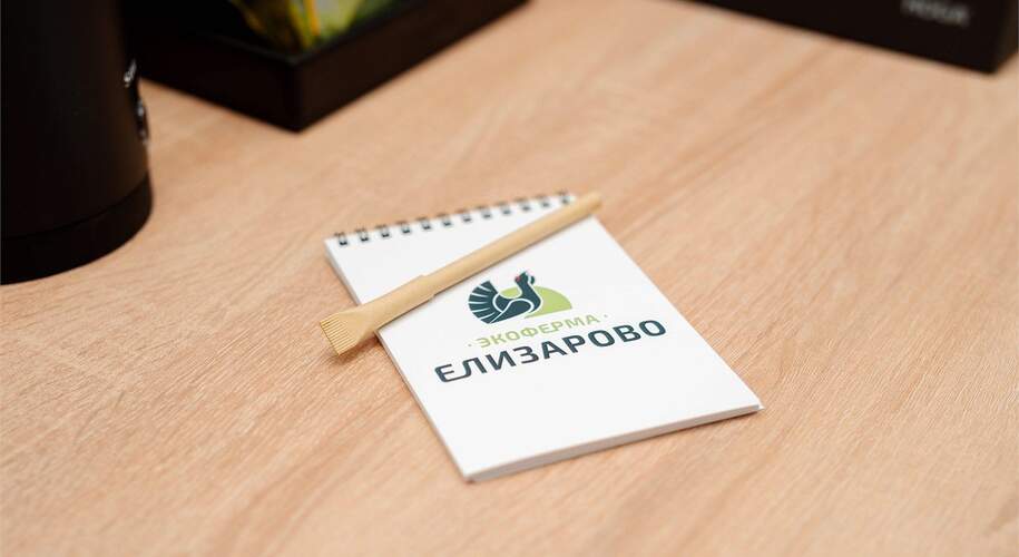  Экоферма Елизарово - Фото 10