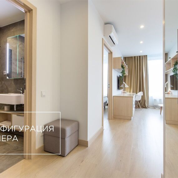 Люкс двухкомнатный номер (Ботаника). Фото 5