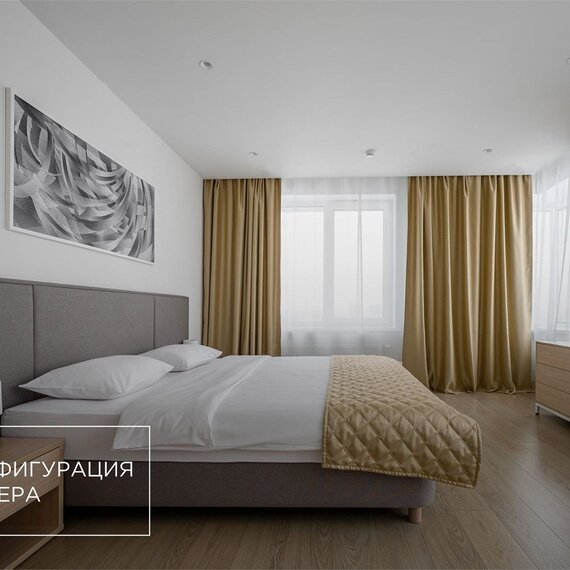 Люкс трехкомнатный (Технопарк). Фото 4