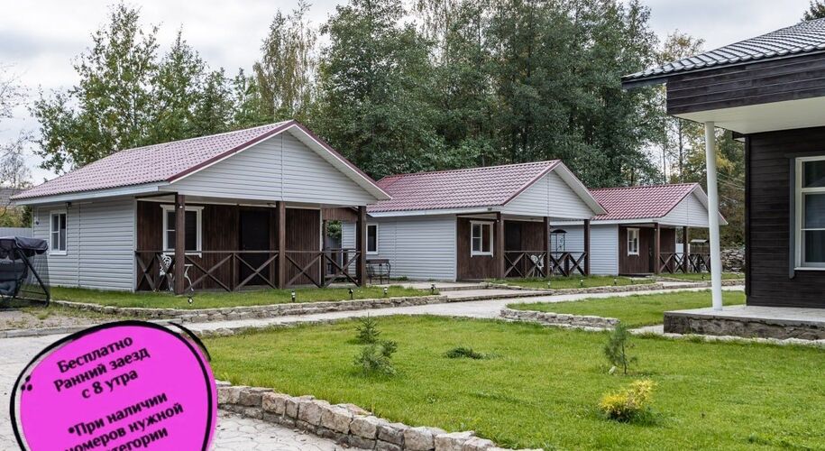 Усадьба Лебяжье - Фото 3