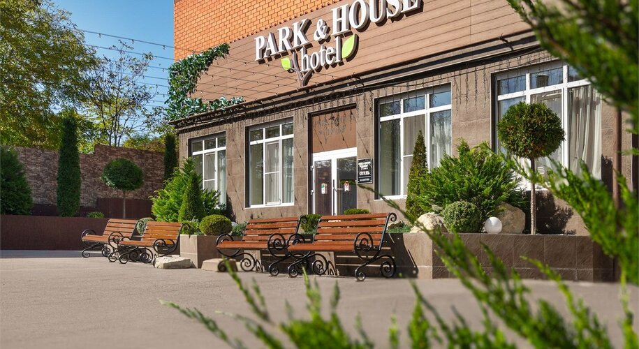 Park & House Hotel - Фото 5