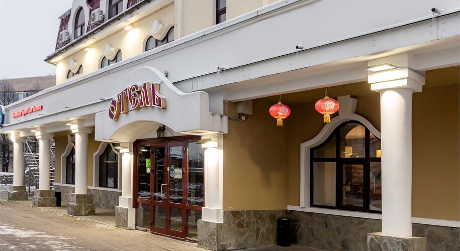  Номера в Пушкине - Фото 10