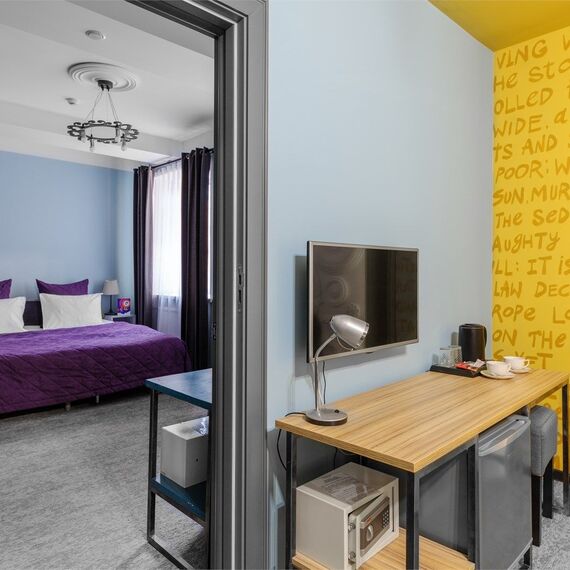 Семейный двухкомнатный. Фото 30