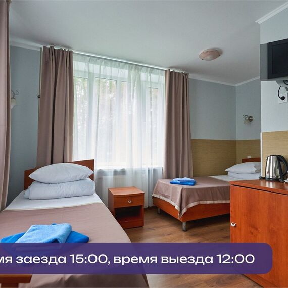 3-х местный Гостиница «Риф». Фото 1