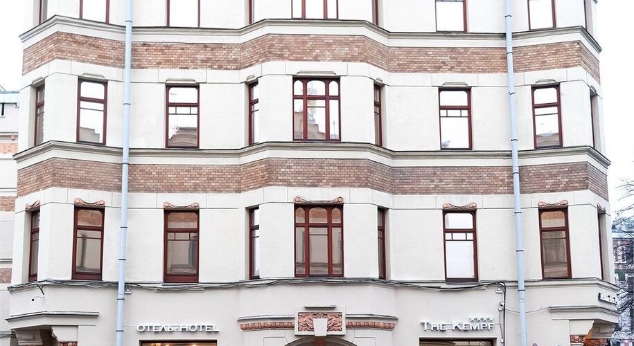 The Kempf - Фото 2