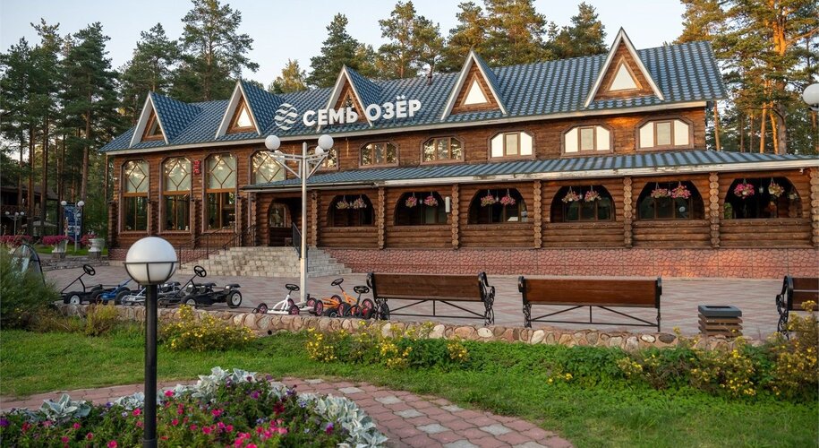 Семь озер - Фото 1