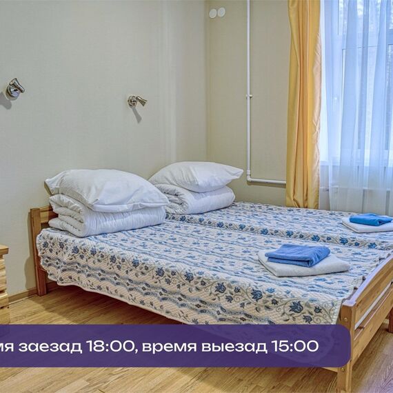 Пятиместные таунхаусы. Фото 6