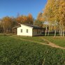 Ферма моей мамы - Превью 5