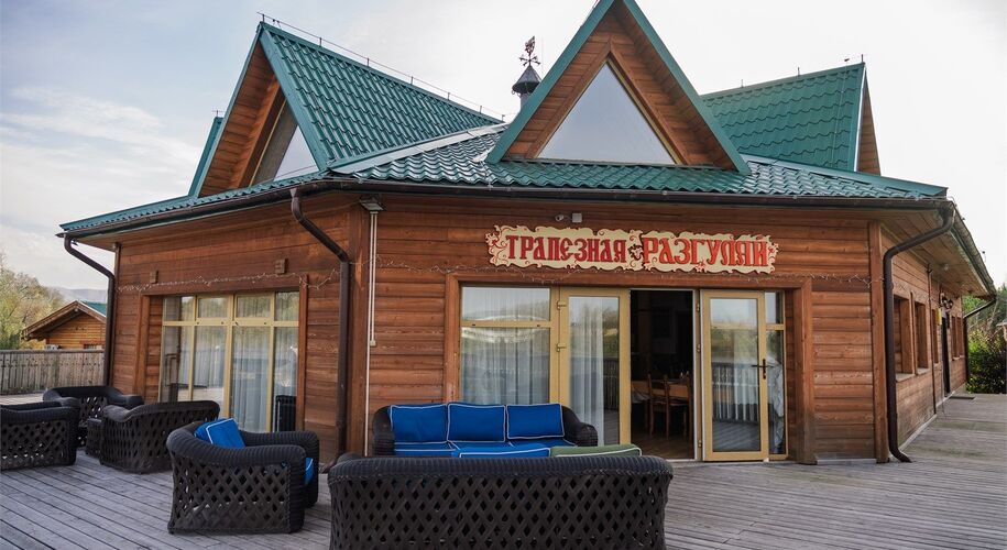  Золото Алтая (Белокуриха) - Фото 10