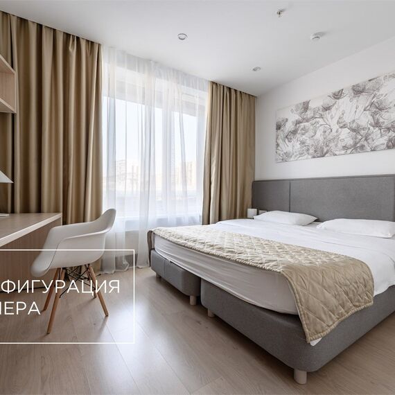 Люкс двухкомнатный номер (Ботаника). Фото 1