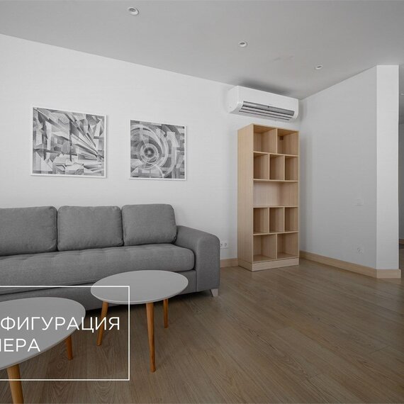 Люкс трехкомнатный (Технопарк). Фото 10