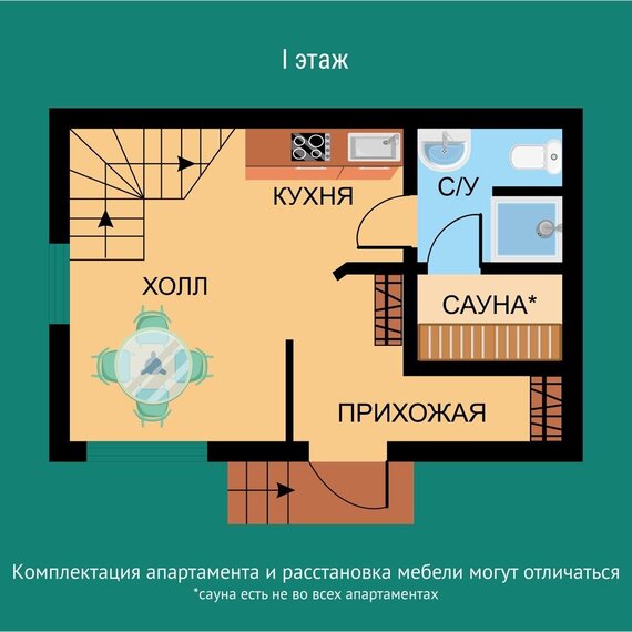 Апартаменты в коттедже «Озерный» с сауной. Фото 13