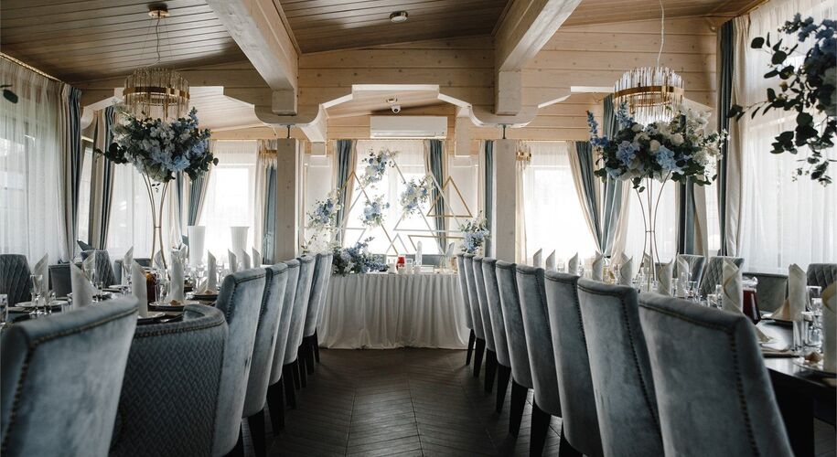  Руза Фэмили Парк - Фото 9