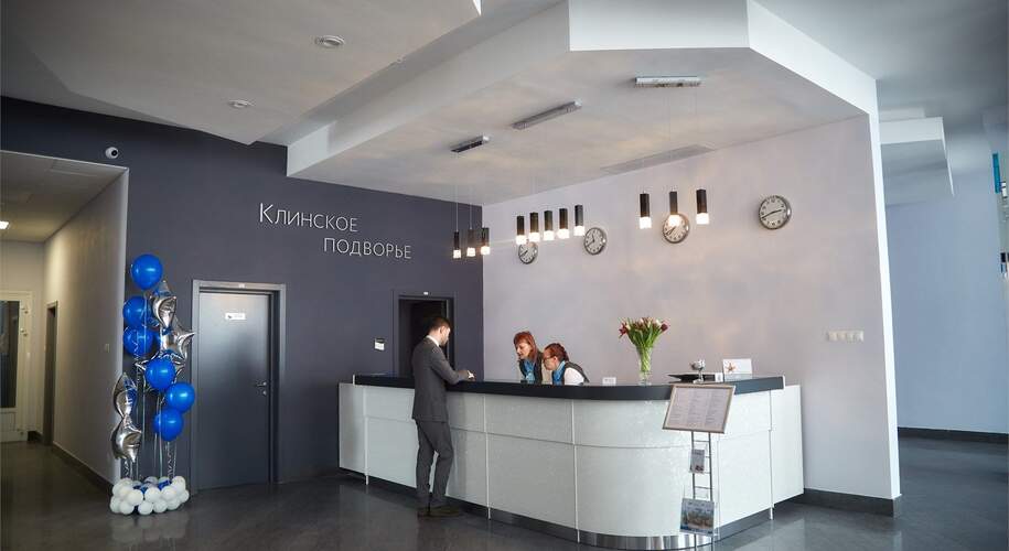  Клинское подворье - Фото 2