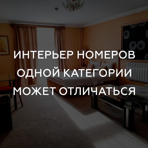 Студия (Доп. корпус). Фото 5