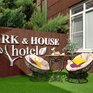 Park & House Hotel - Превью 27