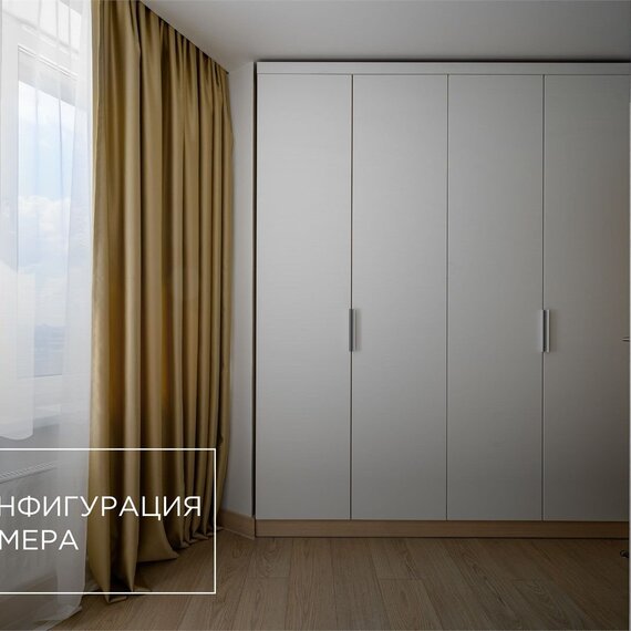 Люкс трехкомнатный (Технопарк). Фото 18