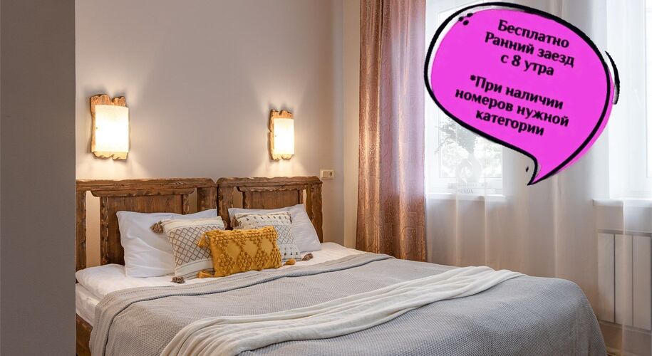  Номера в Стрельне - Фото 29