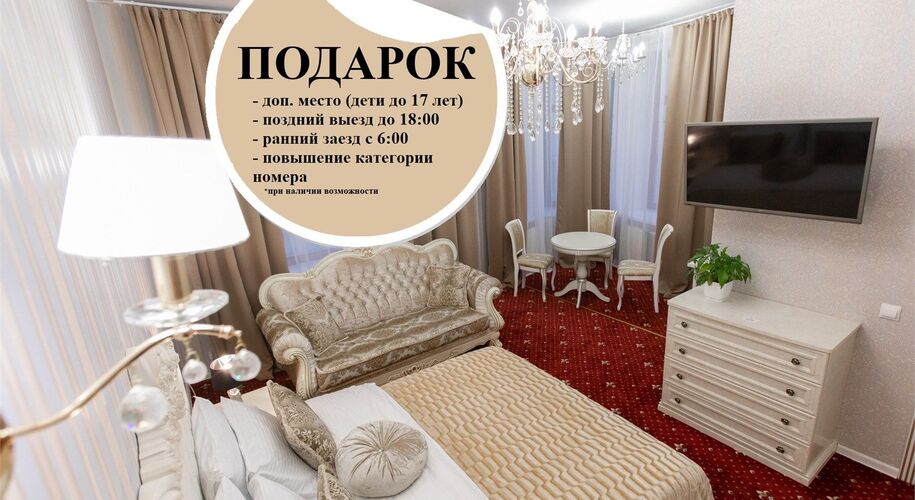 The Kempf - Фото 1