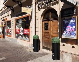 Калейдоскоп Центральный