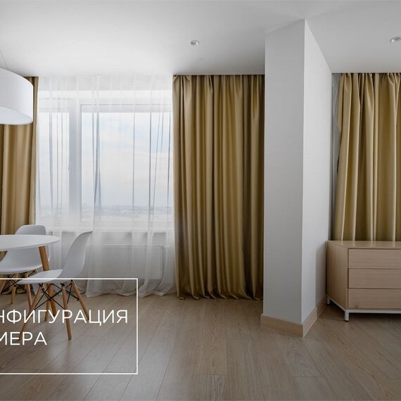 Люкс трехкомнатный (Технопарк). Фото 16