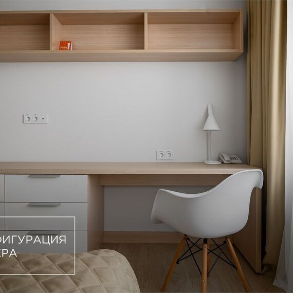 Люкс трехкомнатный (Технопарк). Фото 3