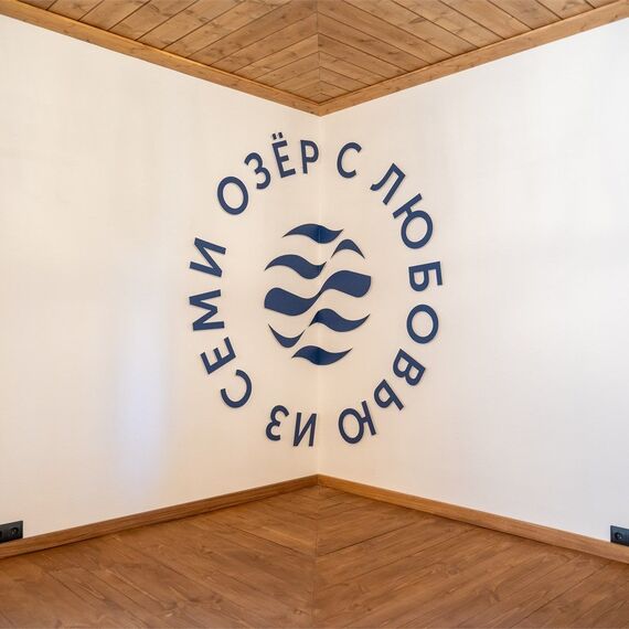 Уникальный коттедж 