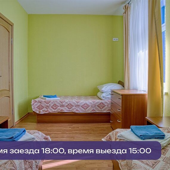 Четырехместные таунхаусы. Фото 5