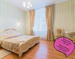 Номера на Площади Восстания