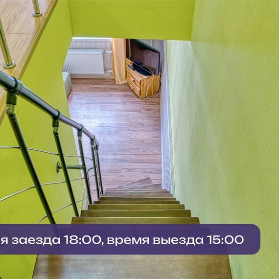 Четырехместные таунхаусы. Фото 8