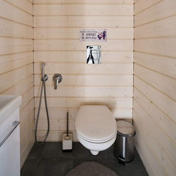 Lato-65 Sauna. Фото 21
