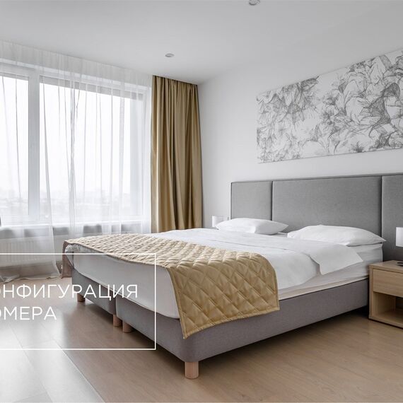 Люкс двухкомнатный номер (Ботаника). Фото 7