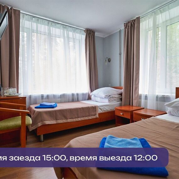 4-х местный Гостиница «Риф». Фото 1
