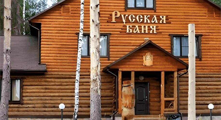  Апартаменты Коверши - Фото 12