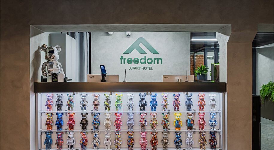  Freedom apart hotel - Фото 1