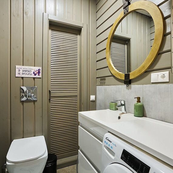 Lato-80 Sauna. Фото 24