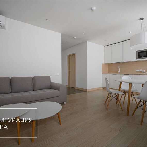 Люкс трехкомнатный (Технопарк). Фото 7