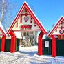 Агропарк Ясенево - Превью 38