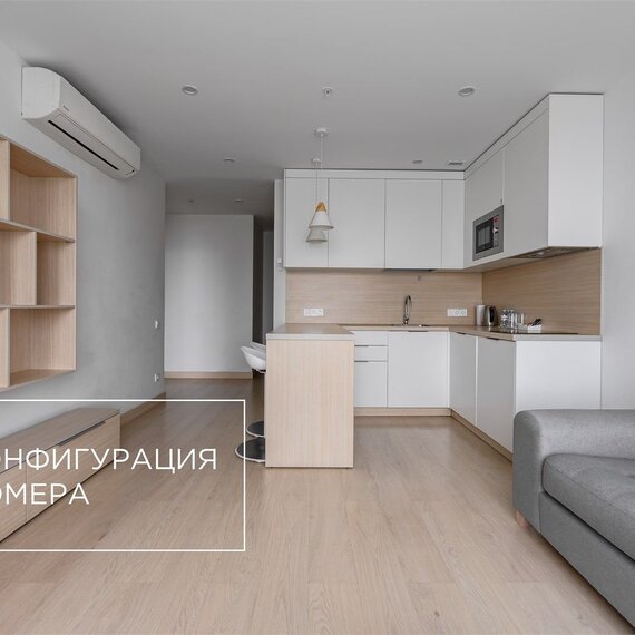 Люкс двухкомнатный номер (Ботаника). Фото 9