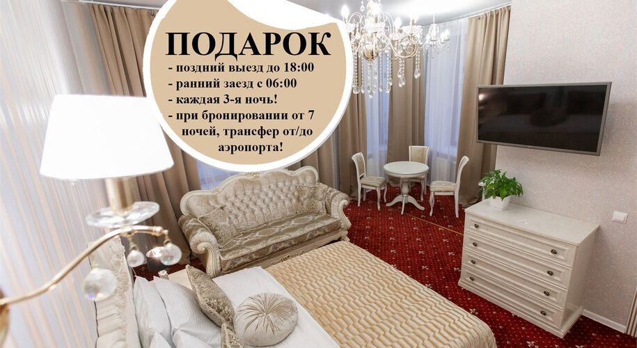 The Kempf - Фото 14