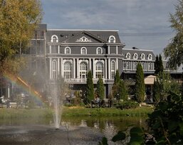 Vnukovo Village Park Hotel&Spa4* Vnukovo Village Park Hotel&Spa4*