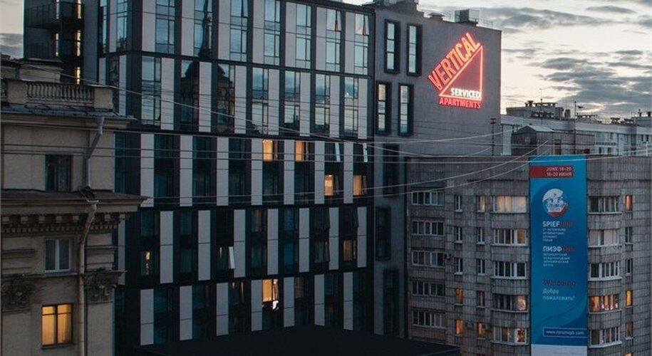 Апарт-отель Vertical Фрунзенская - Фото 1