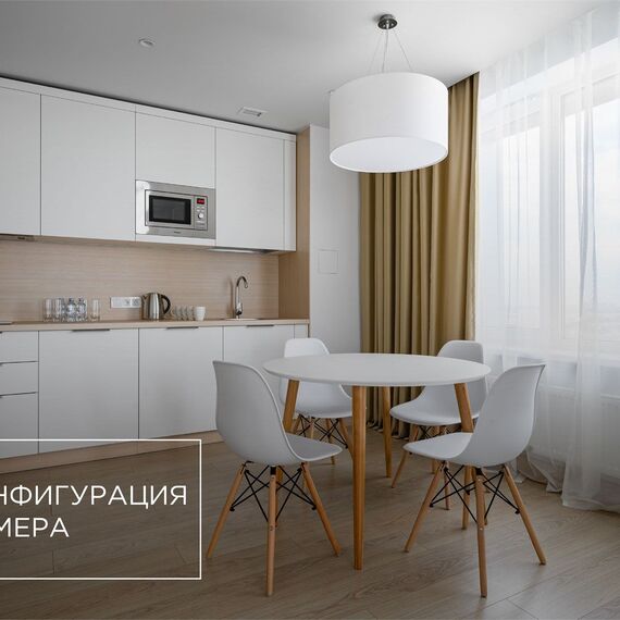 Люкс трехкомнатный (Технопарк). Фото 15